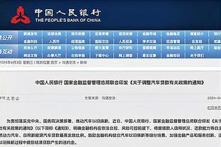 2023赛季U17联赛争冠组：泰山夺冠，申花、广州队排名二三位